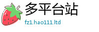 2025新澳门2025免费原料被一肖一码100‰能中多少钱
